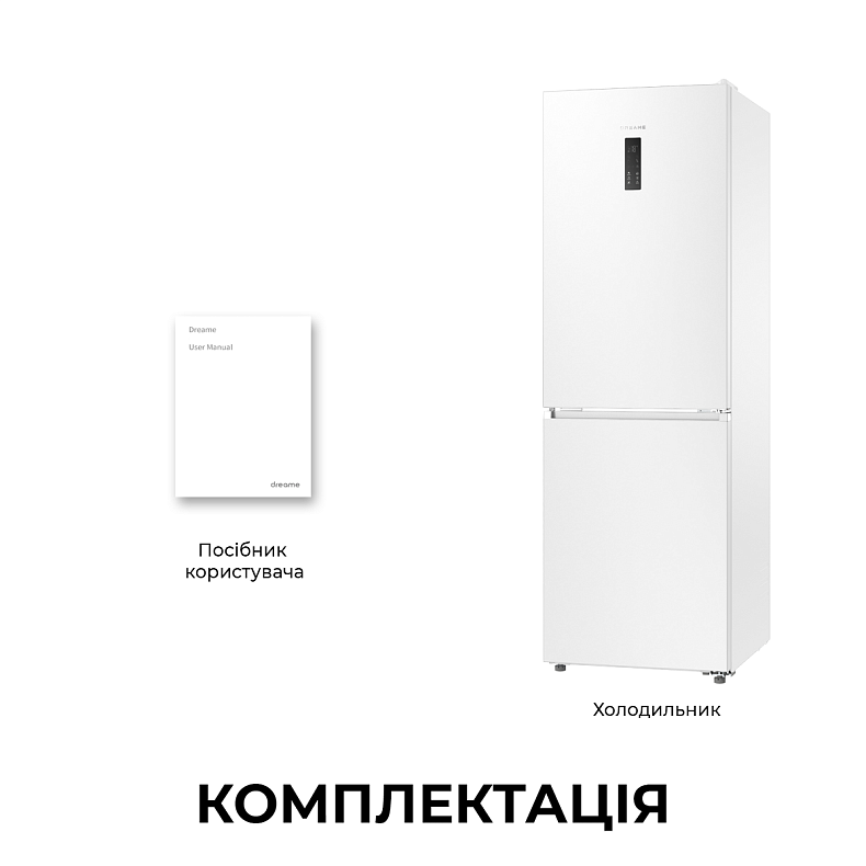 Холодильник DREAME MegaPro 185cm E class-White