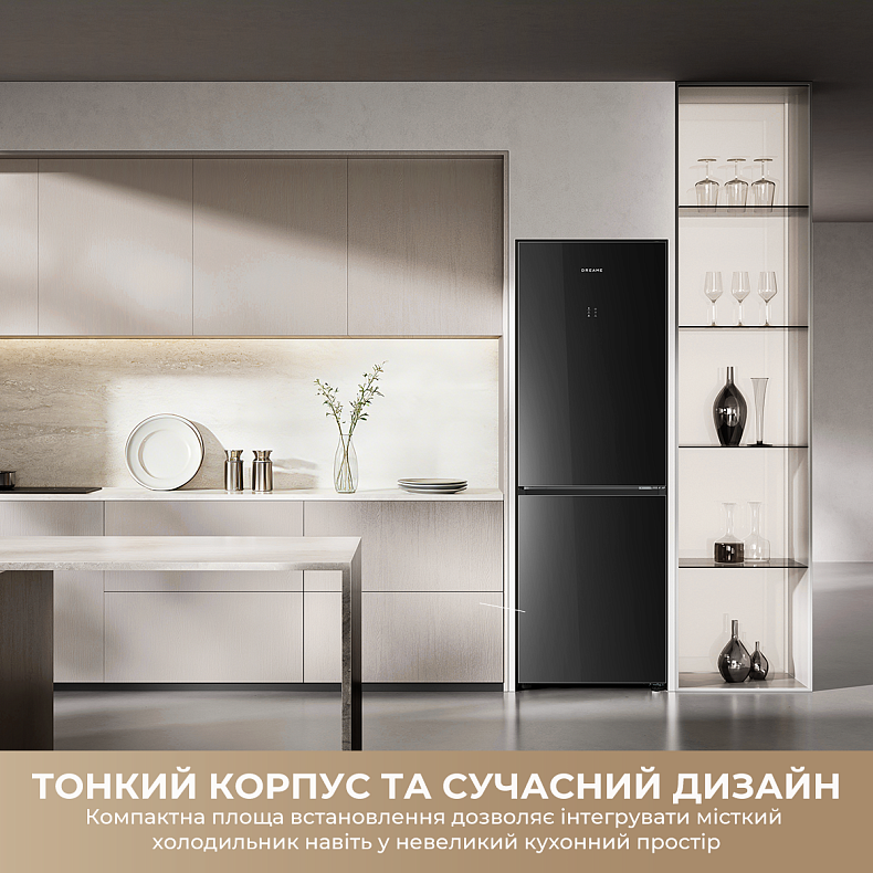 Холодильник DREAME MegaPro 201cm D class-inox