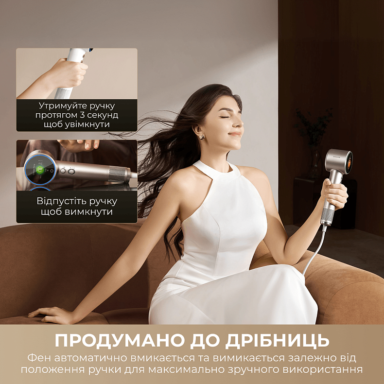 Фен DREAME Grand High-Speed Hair Dryer White