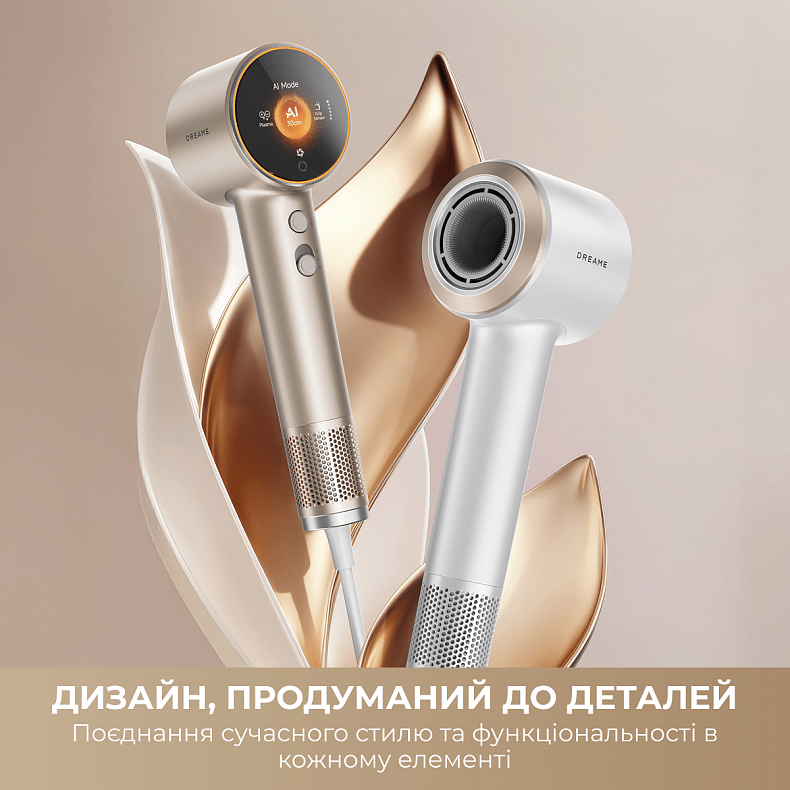 Фен DREAME Grand High-Speed Hair Dryer White