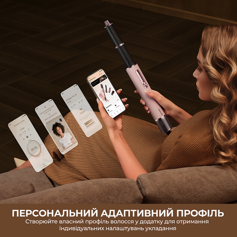 Мультистайлер DREAME Airstyle Pro HI AMS01A