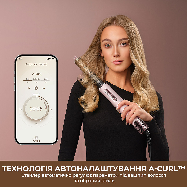 Мультистайлер DREAME Airstyle Pro HI AMS01A