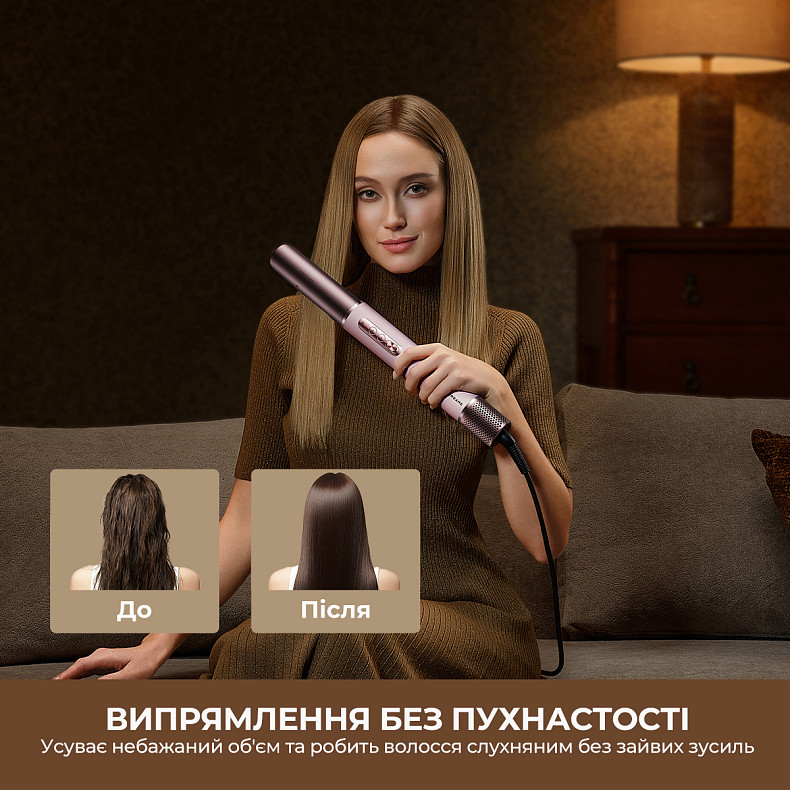Мультистайлер DREAME Airstyle Pro HI AMS01A
