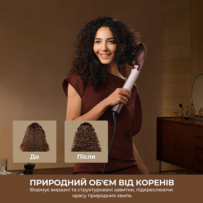 Мультистайлер DREAME Airstyle Pro HI AMS01A