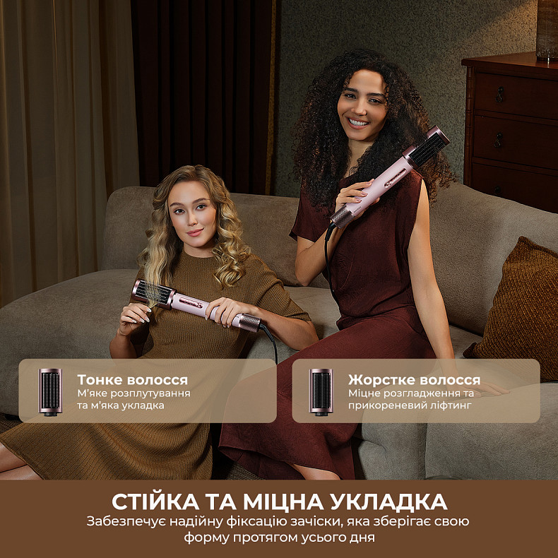 Мультистайлер DREAME Airstyle Pro HI AMS01A