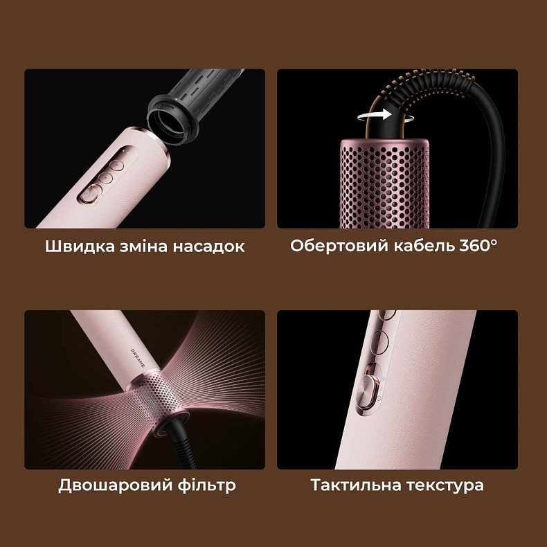 Мультистайлер DREAME Airstyle Pro HI AMS01A
