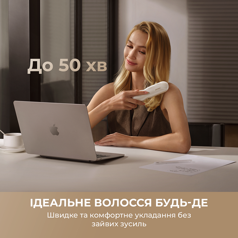 Випрямляч для волосся DREAME Silky White (AA02A-WH)