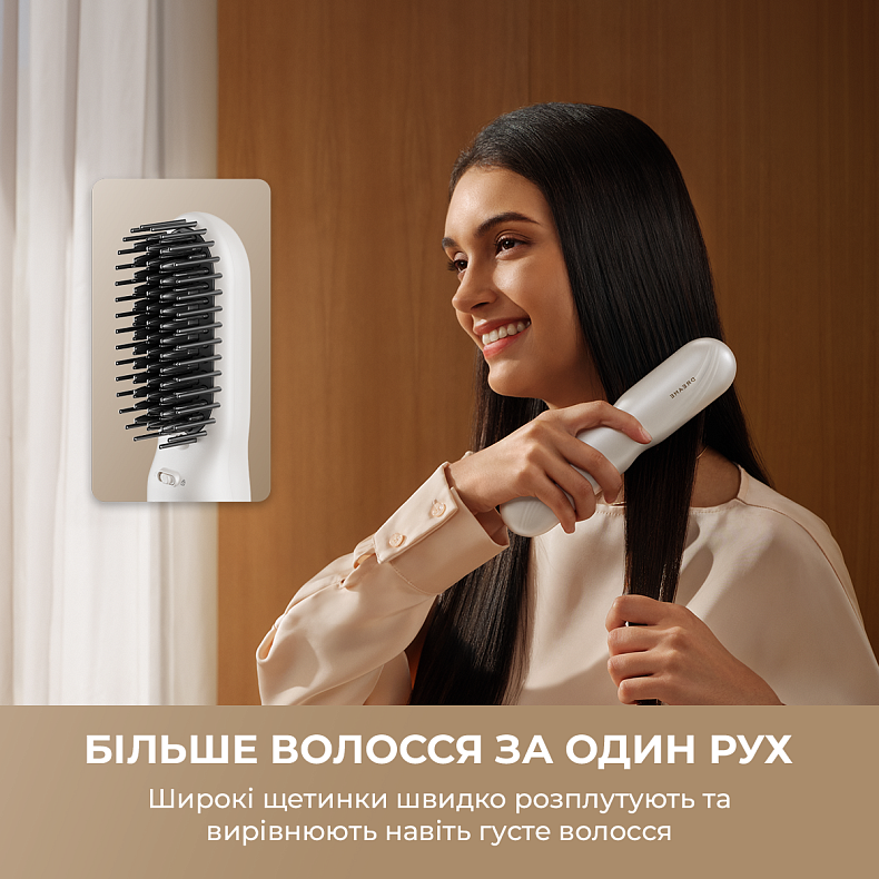 Випрямляч для волосся DREAME Silky White (AA02A-WH)