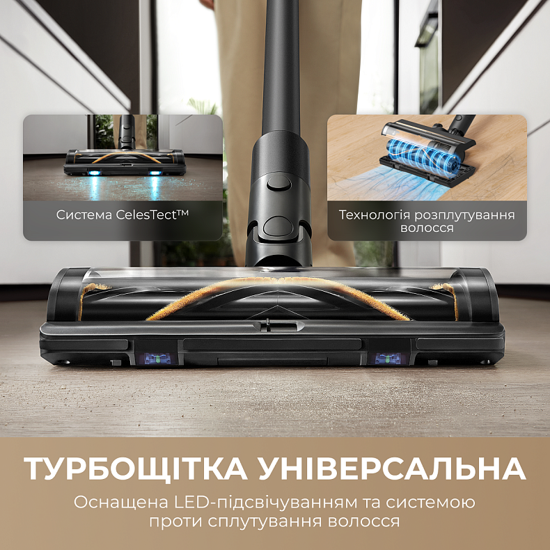 Пилосос акумуляторний DREAME Z30