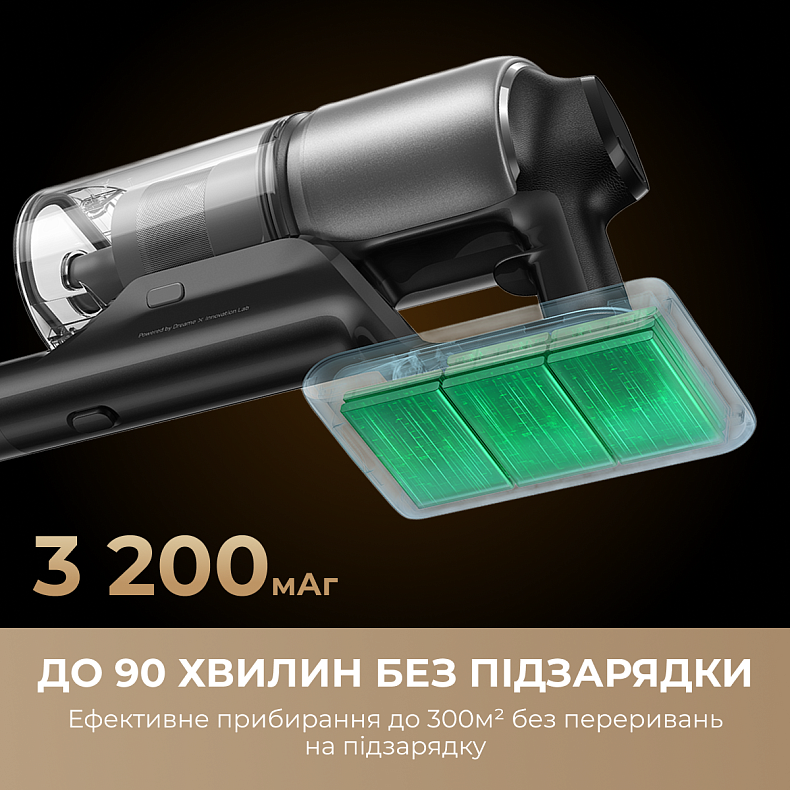 Пилосос акумуляторний DREAME Z30