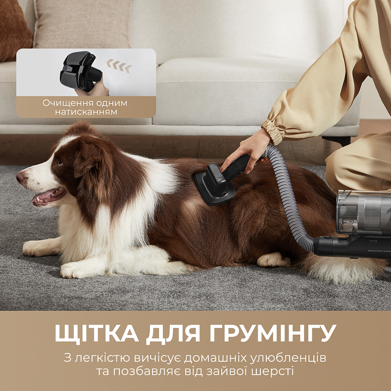 Пилосос акумуляторний DREAME Z30
