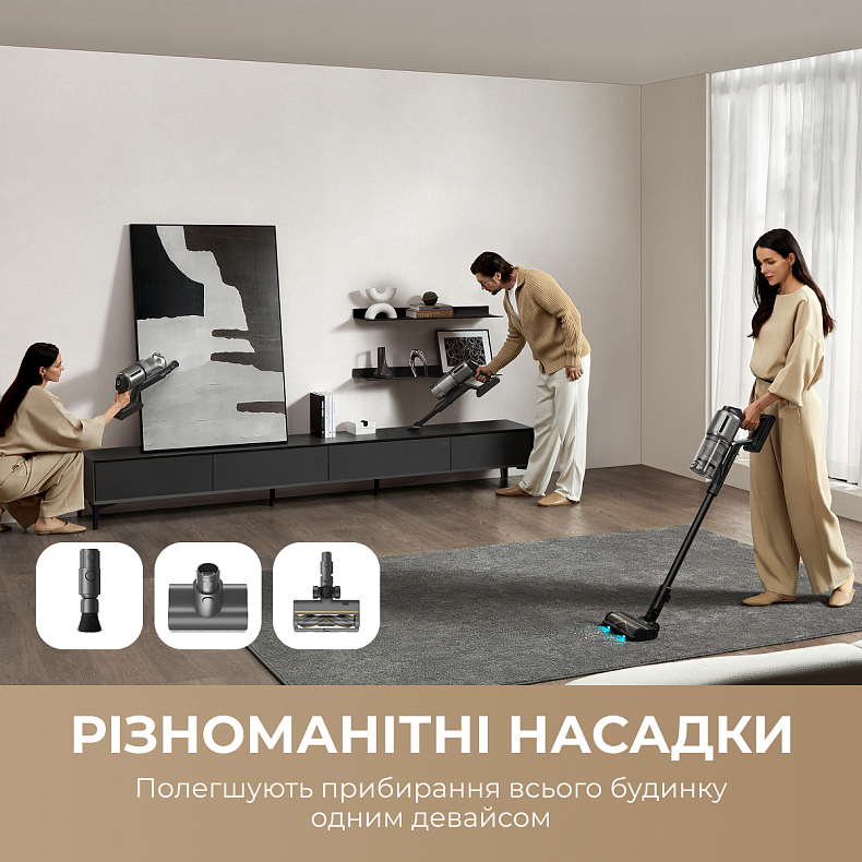 Пилосос акумуляторний DREAME Z30