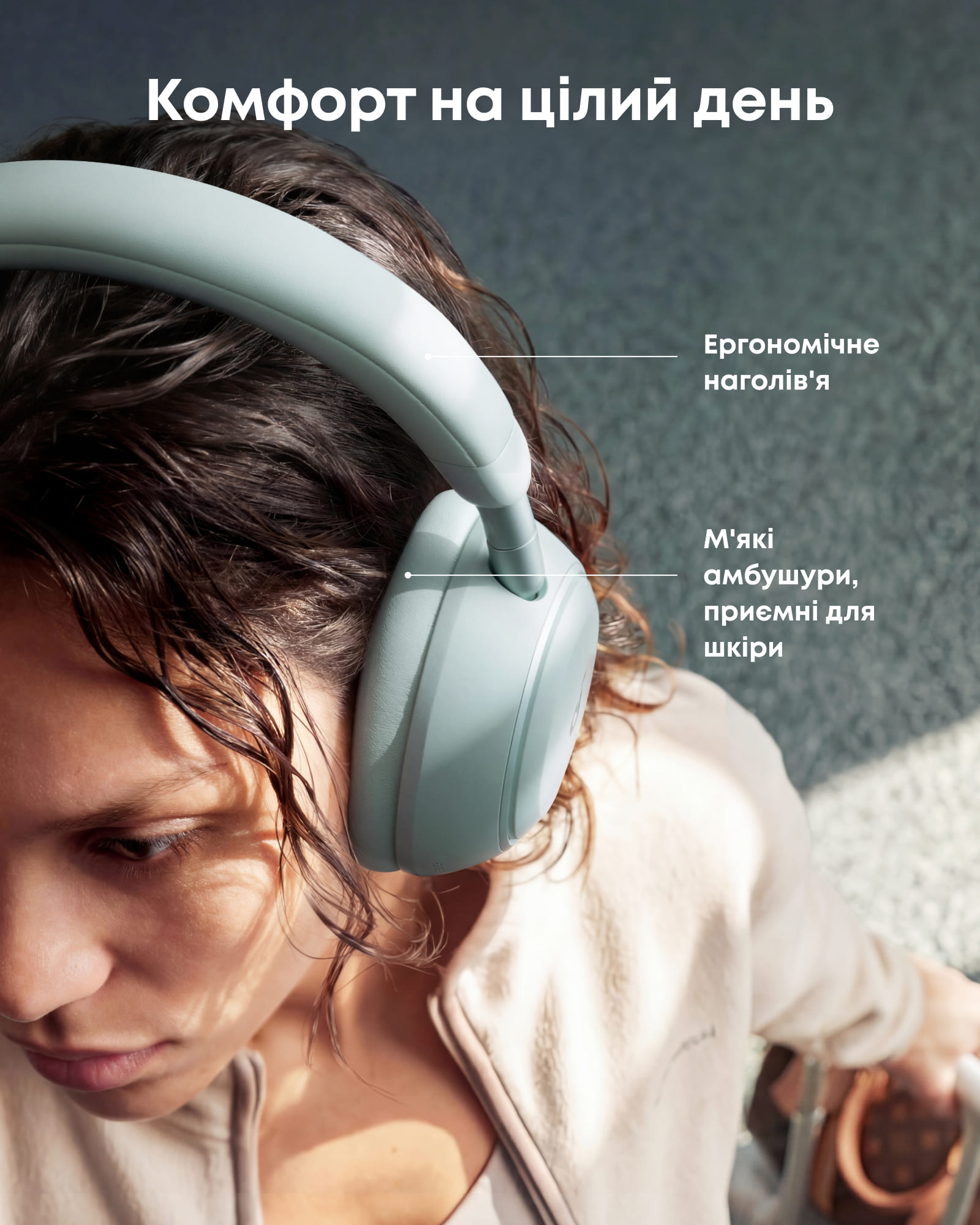 Гарнітура Anker SoundСore Space 2 Green  (7263461)