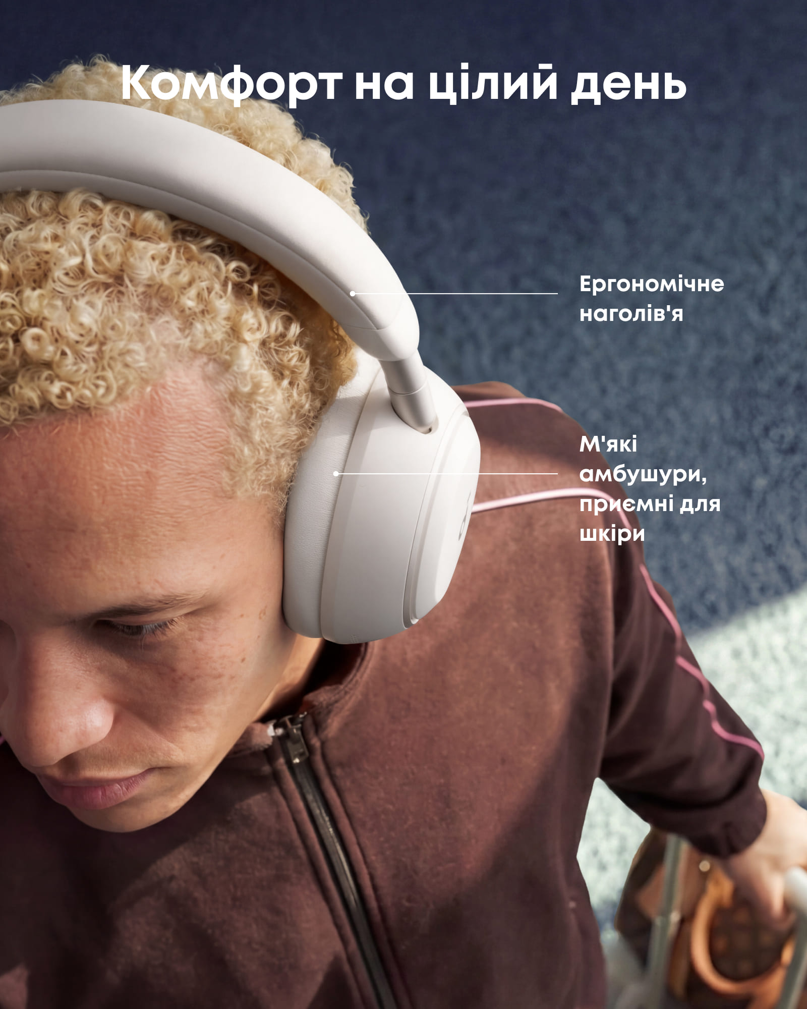 Гарнітура Anker SoundСore Space 2 White  (7263462)