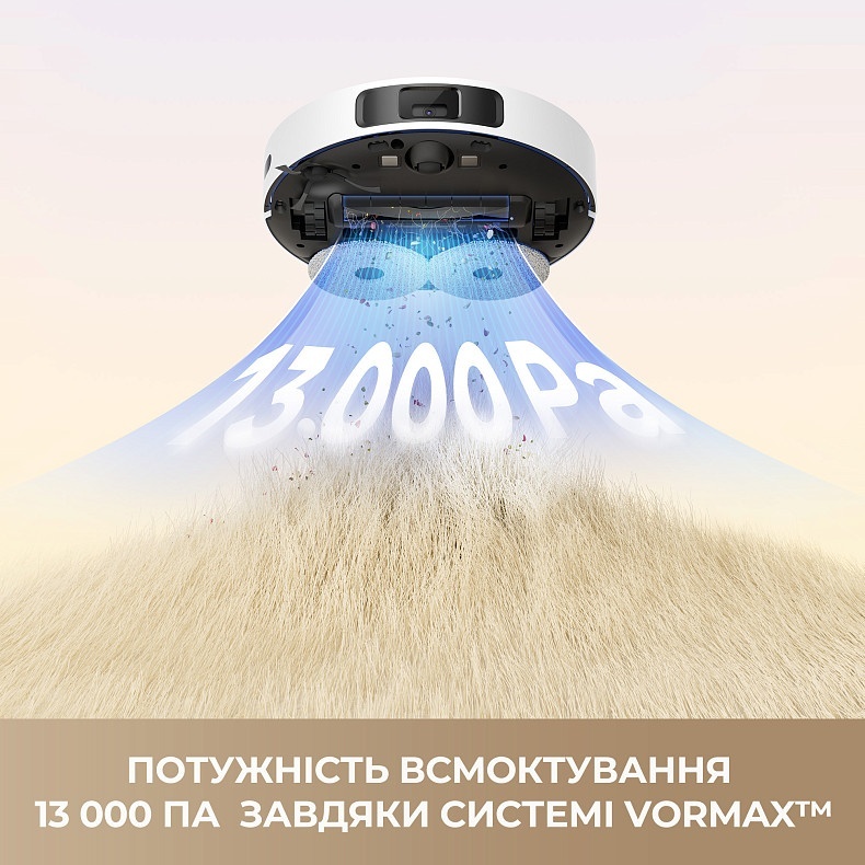 Пилосос-робот DREAME L40