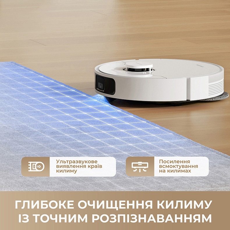 Пилосос-робот DREAME L40