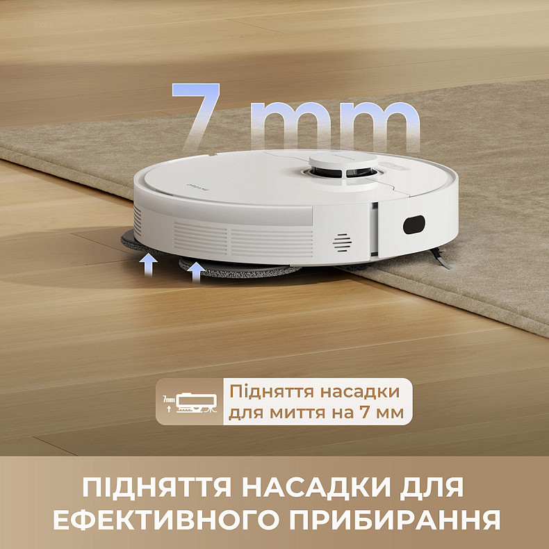 Пилосос-робот DREAME L40