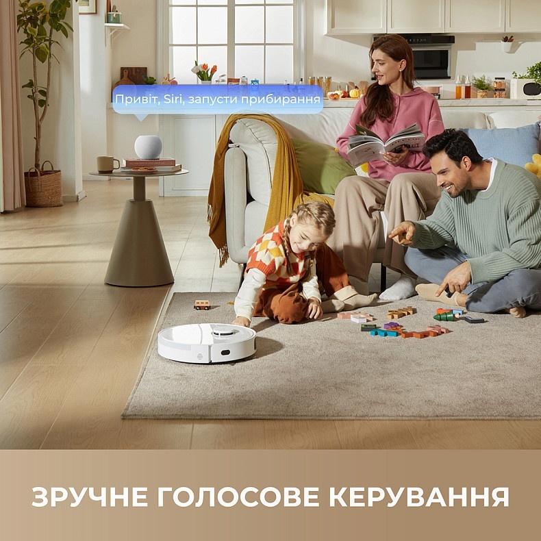 Пилосос-робот DREAME L40