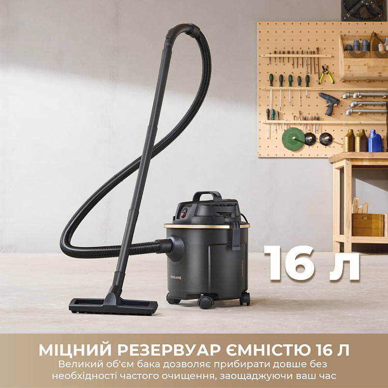 Пилосос циклонний DREAME DF10 (HHV13A)