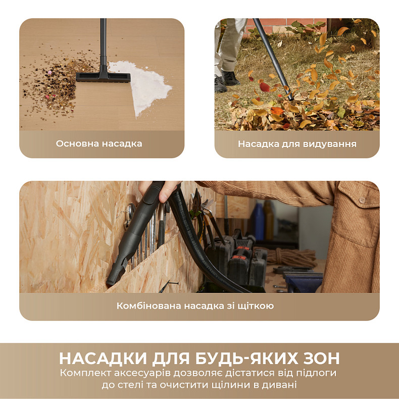 Пилосос циклонний DREAME DF10 (HHV13A)