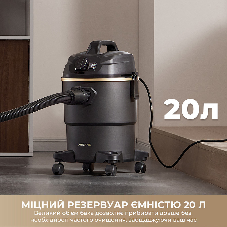Пилосос циклонний DREAME DF10 Pro (HHV16A)