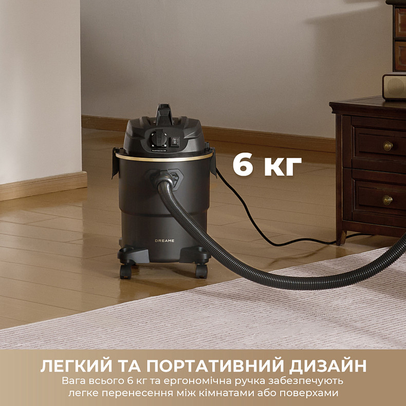 Пилосос циклонний DREAME DF10 Pro (HHV16A)