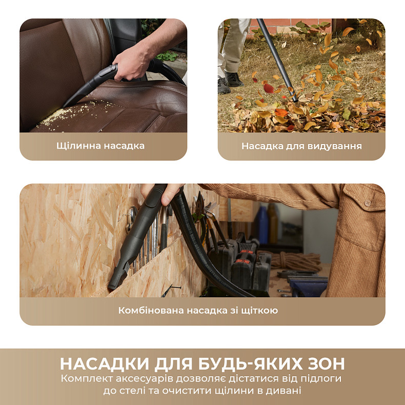 Пилосос циклонний DREAME DF10 Pro (HHV16A)