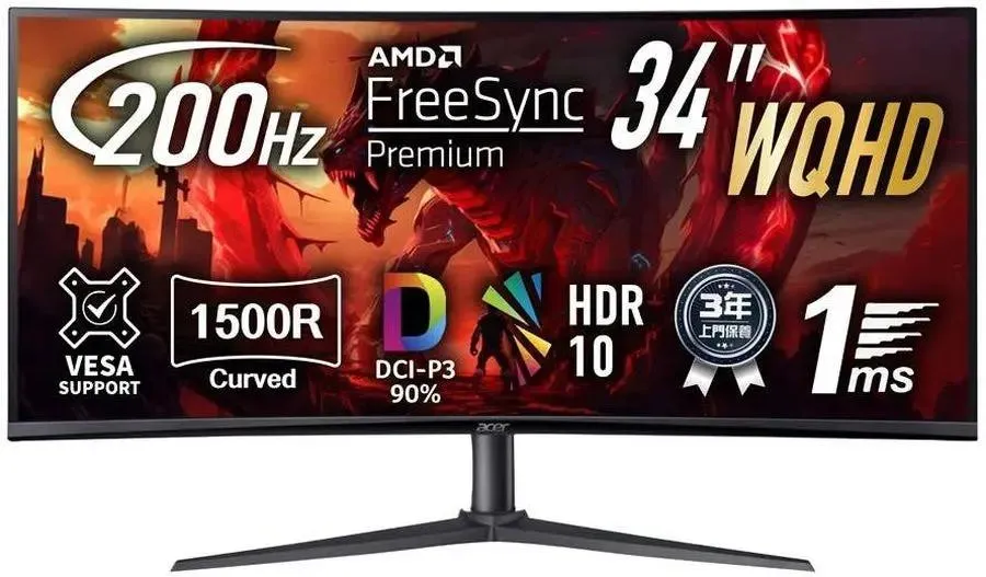 Монiтор TFT ACER 34" XZ340CURX2bmiipphx (UM.CX0EE.205) 21:9 VA Curved WQHD 200Hz 2*HDMI 2*DP HAS MM