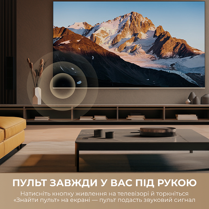 LED-телевізор Dreame Vivid QLED 4K TV 50Q100 (7262666)