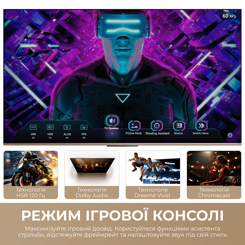 LED-телевізор Dreame Vivid QLED 4K TV 65Q100 (7262668)