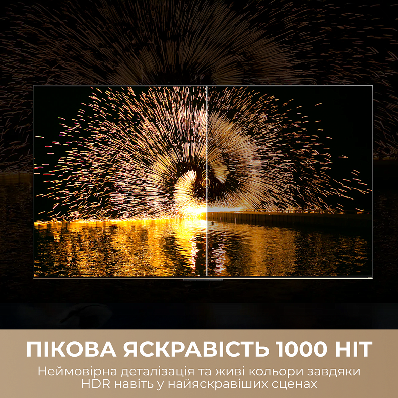 LED-телевизор Dreame Aura Mini LED 4K TV 65S100 (7262671)