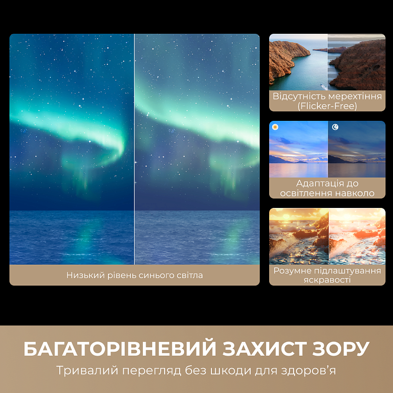 LED-телевизор Dreame Aura Mini LED 4K TV 65S100 (7262671)