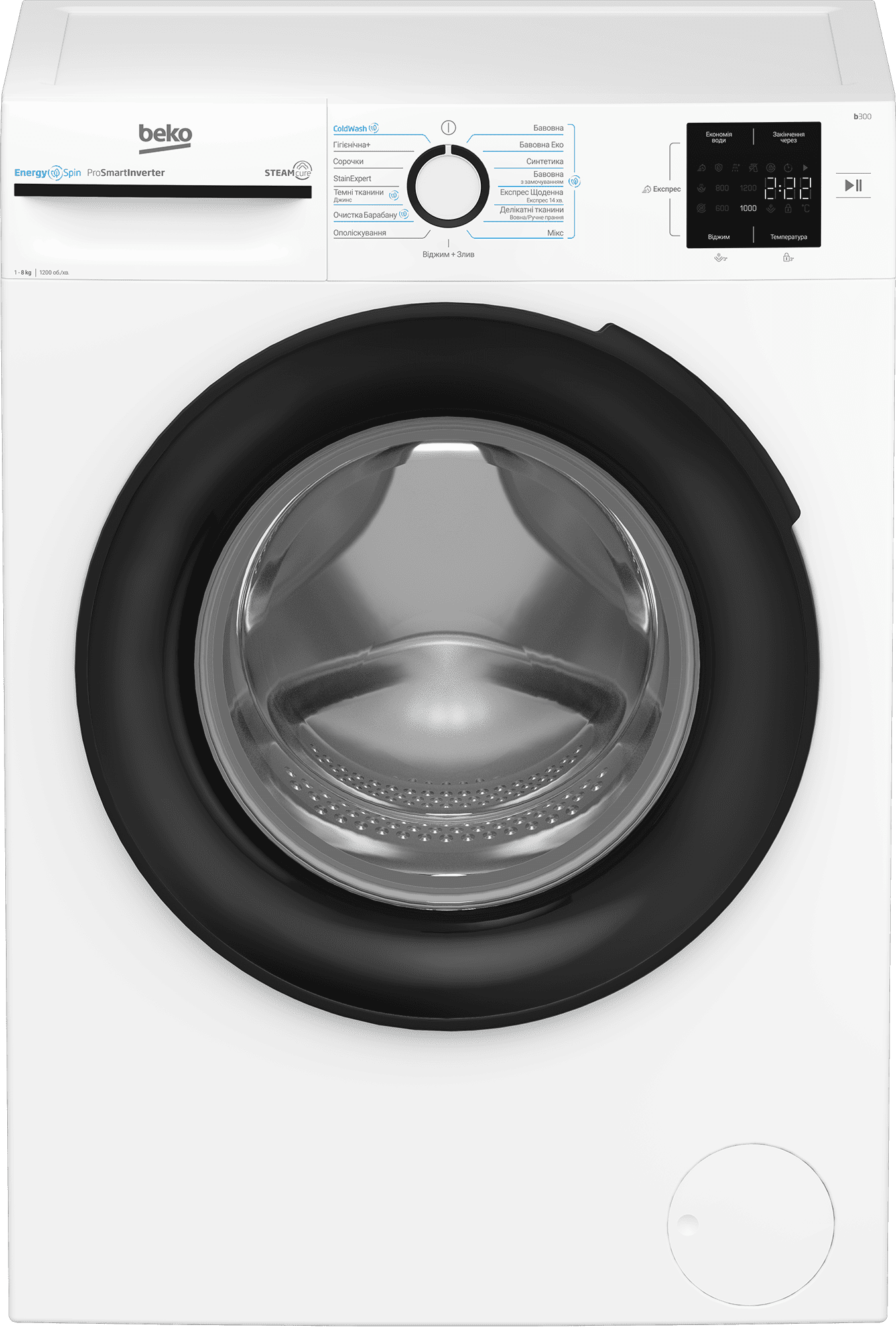 Пральна машина BEKO BM3WFU38215WB