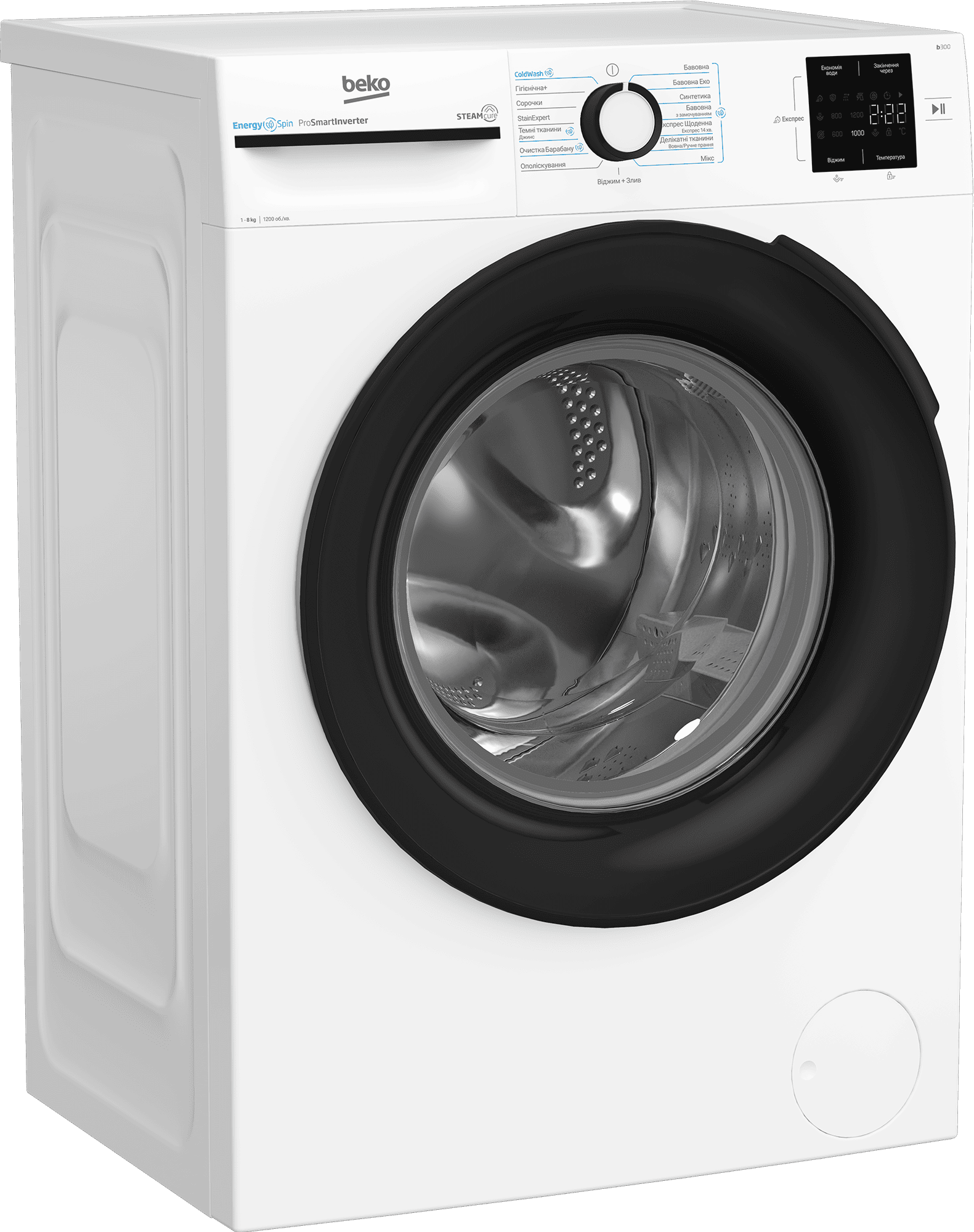 Пральна машина BEKO BM3WFU38215WB