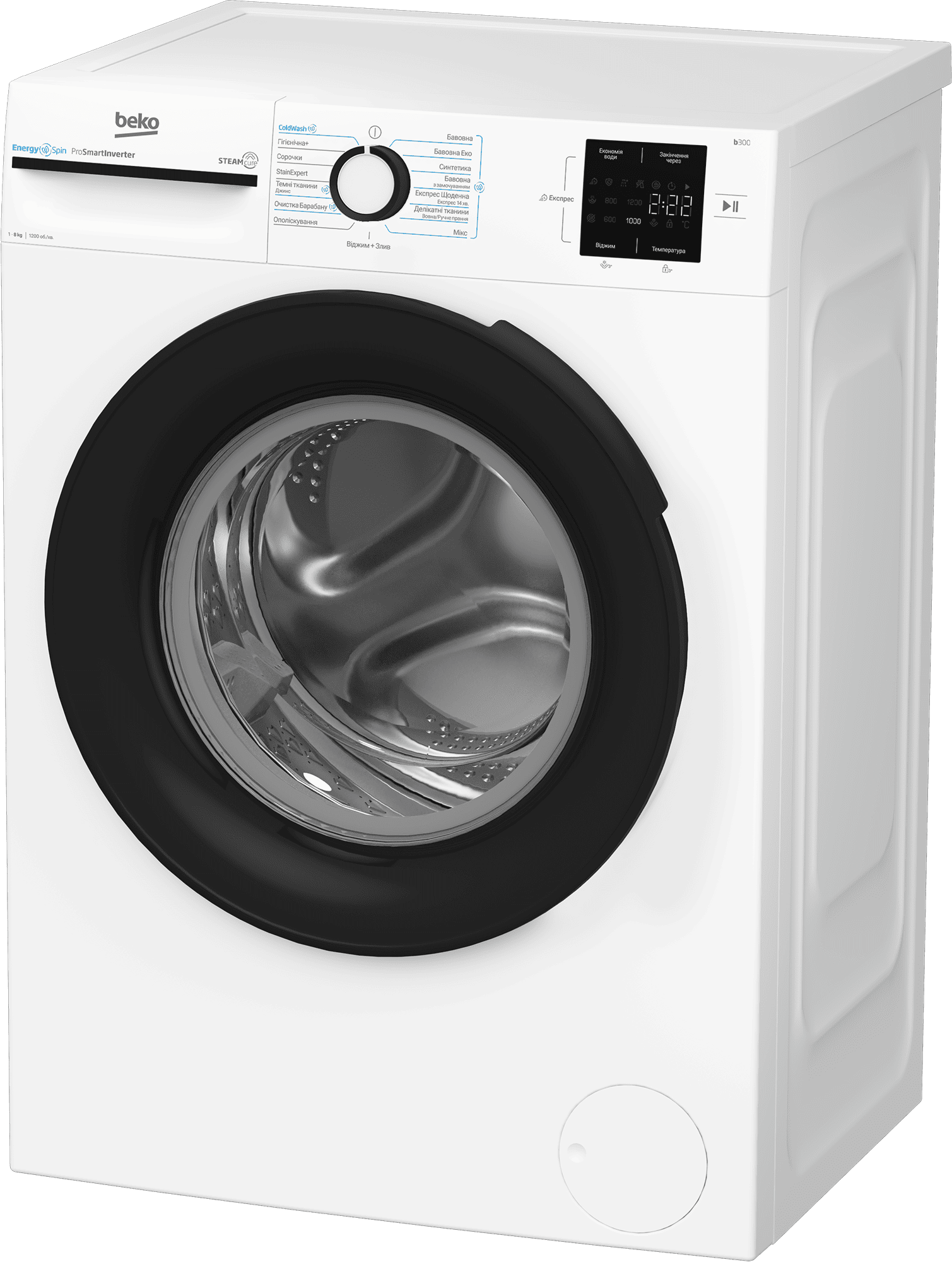 Пральна машина BEKO BM3WFU38215WB