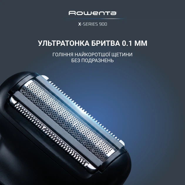 Тример ROWENTA TN9730E0