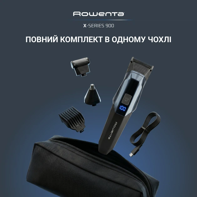 Тример ROWENTA TN9730E0