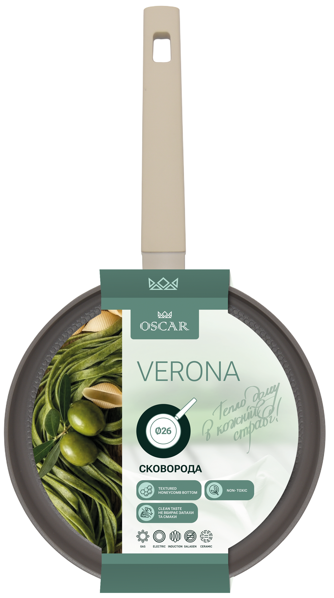 Сковорода OSCAR VERONA 26 см new (OSR-1104-26/n)