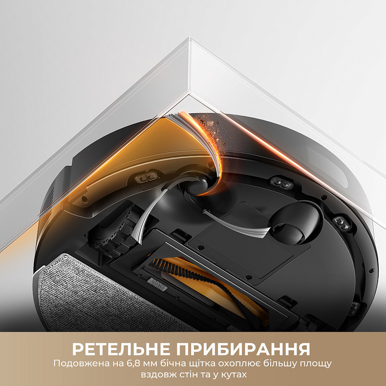 Пилосос-робот DREAME Bot F20 Plus White