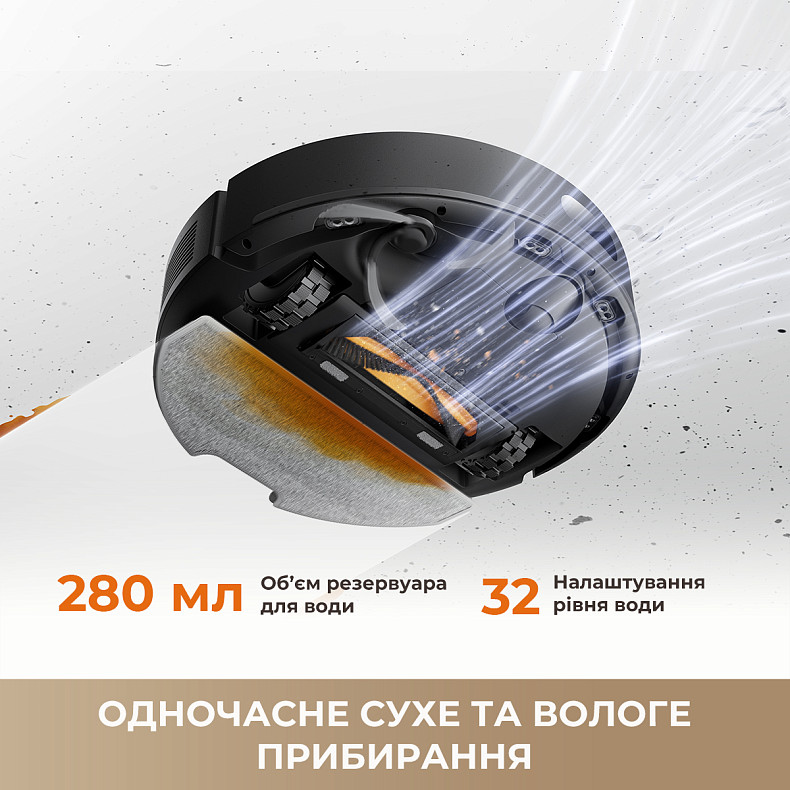 Пилосос-робот DREAME Bot F20 Plus White