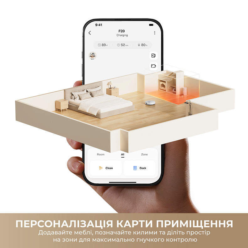 Пилосос-робот DREAME Bot F20 Plus White