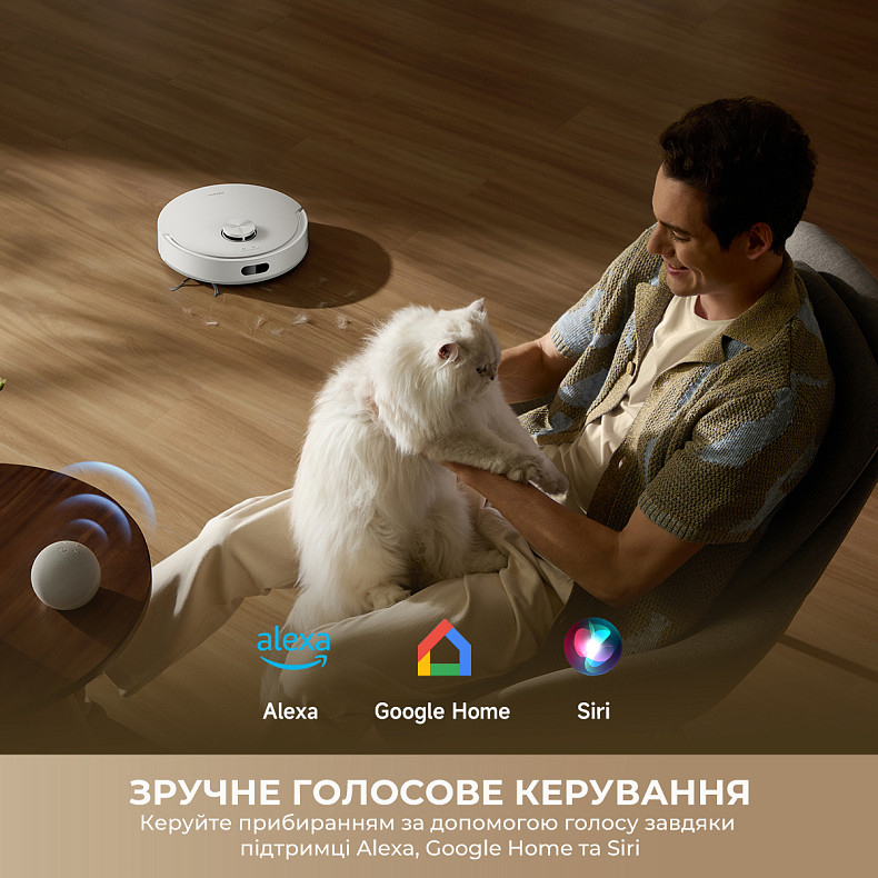 Пилосос-робот DREAME Bot F20 Plus White