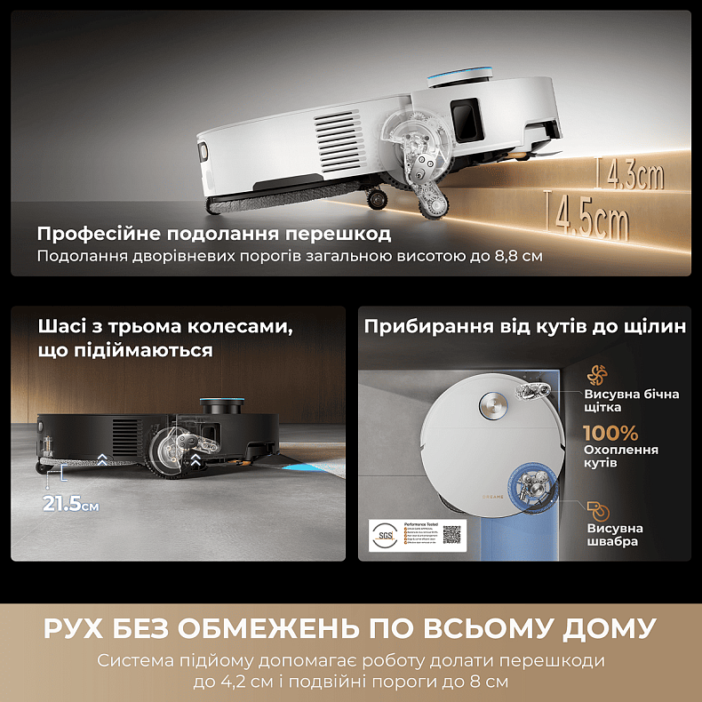 Пилосос-робот DREAME Bot X60 Ultra Complete Black (RLX87DE)