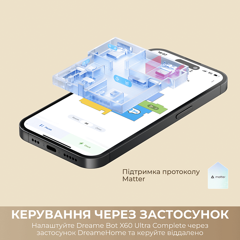 Пилосос-робот DREAME Bot X60 Ultra Complete Black (RLX87DE)
