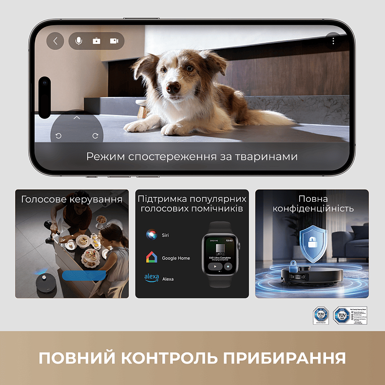 Пилосос-робот DREAME Bot X60 Ultra Complete Black (RLX87DE)