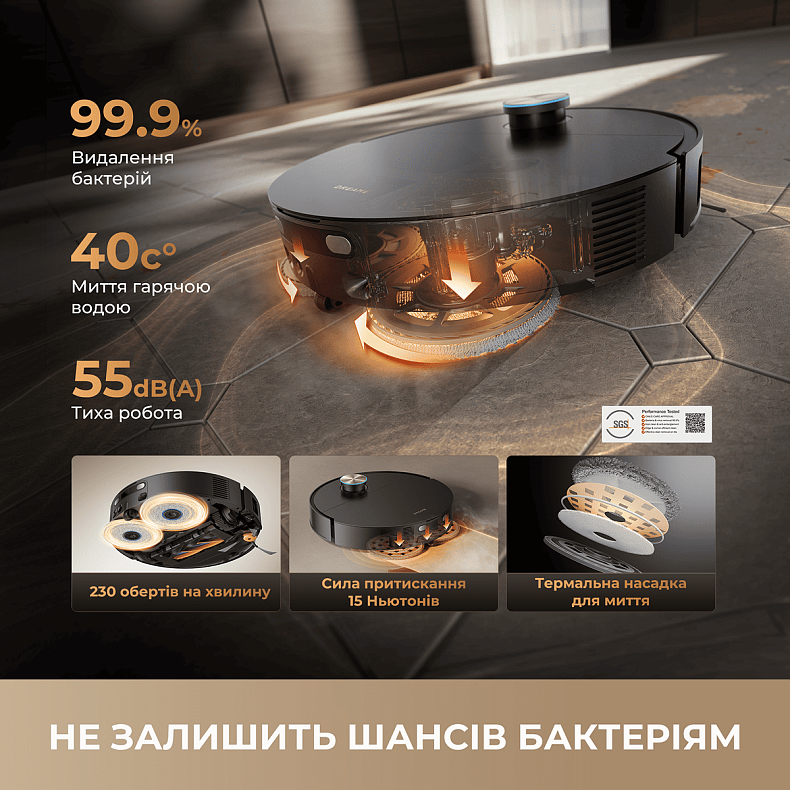 Пилосос-робот DREAME Bot X60 Ultra Complete White (RLX87DE)