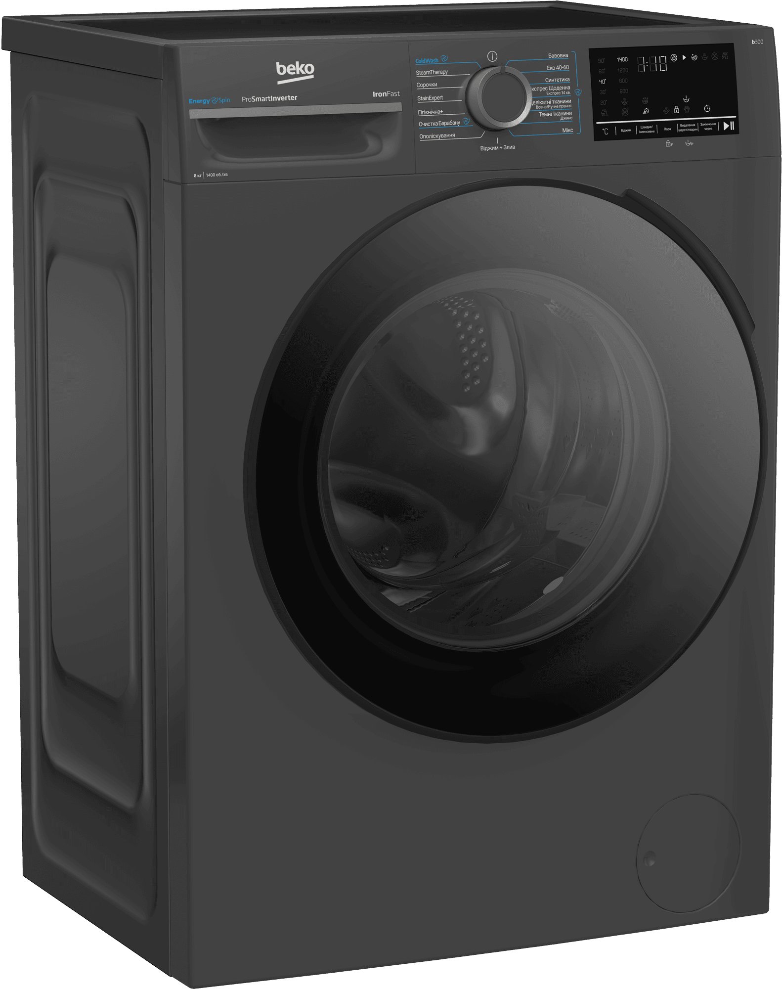 Пральна машина BEKO BM3WFU48415APAA2