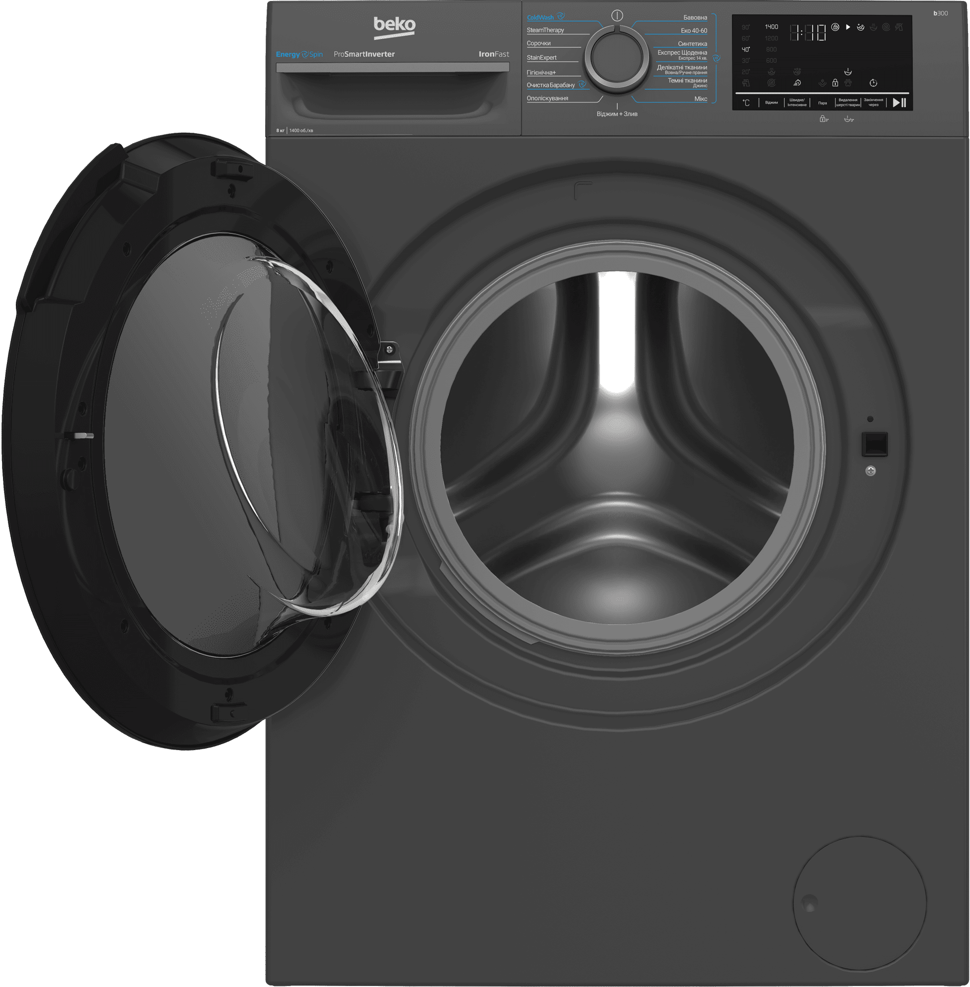 Пральна машина BEKO BM3WFU48415APAA2