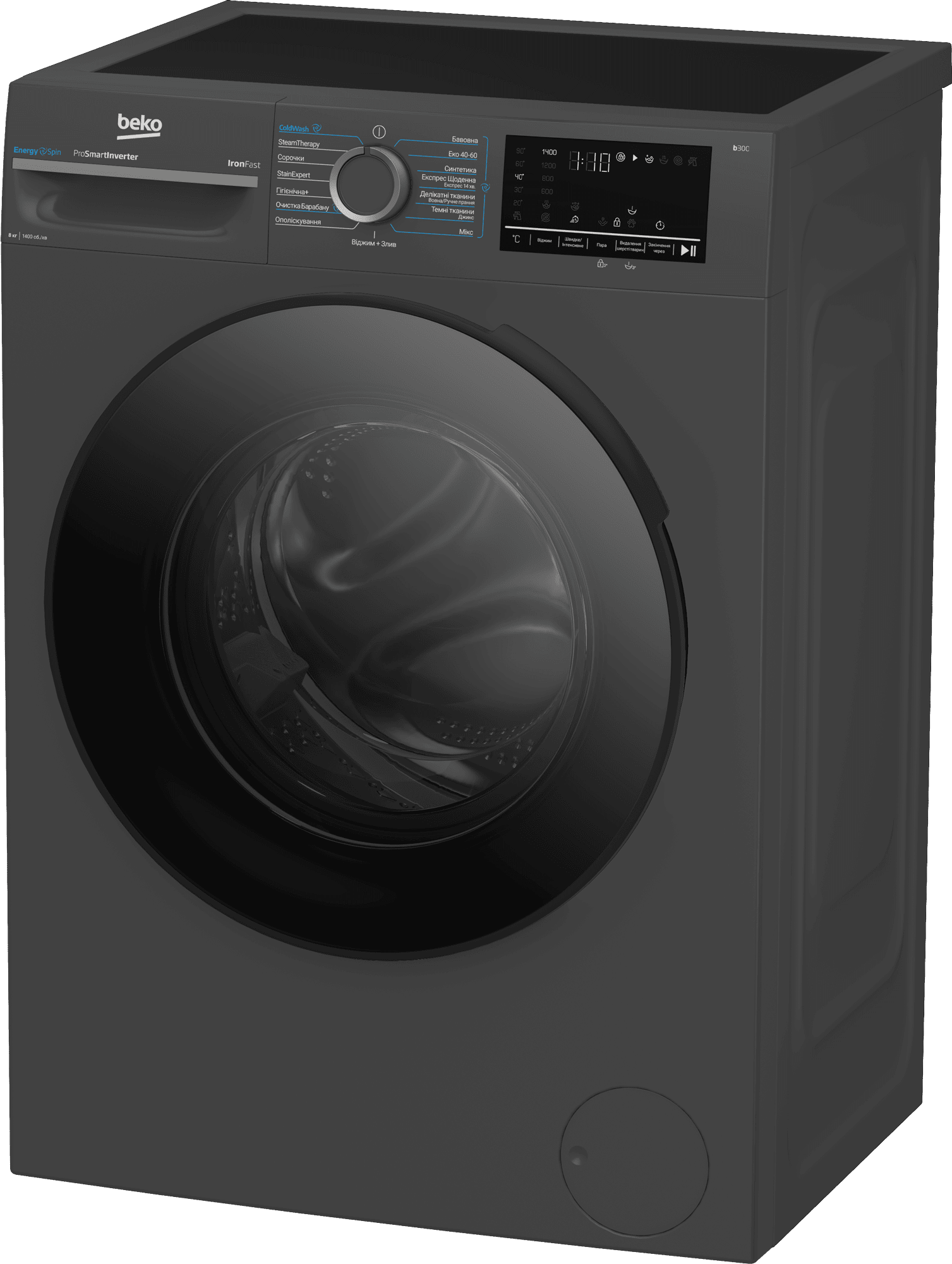 Пральна машина BEKO BM3WFU48415APAA2
