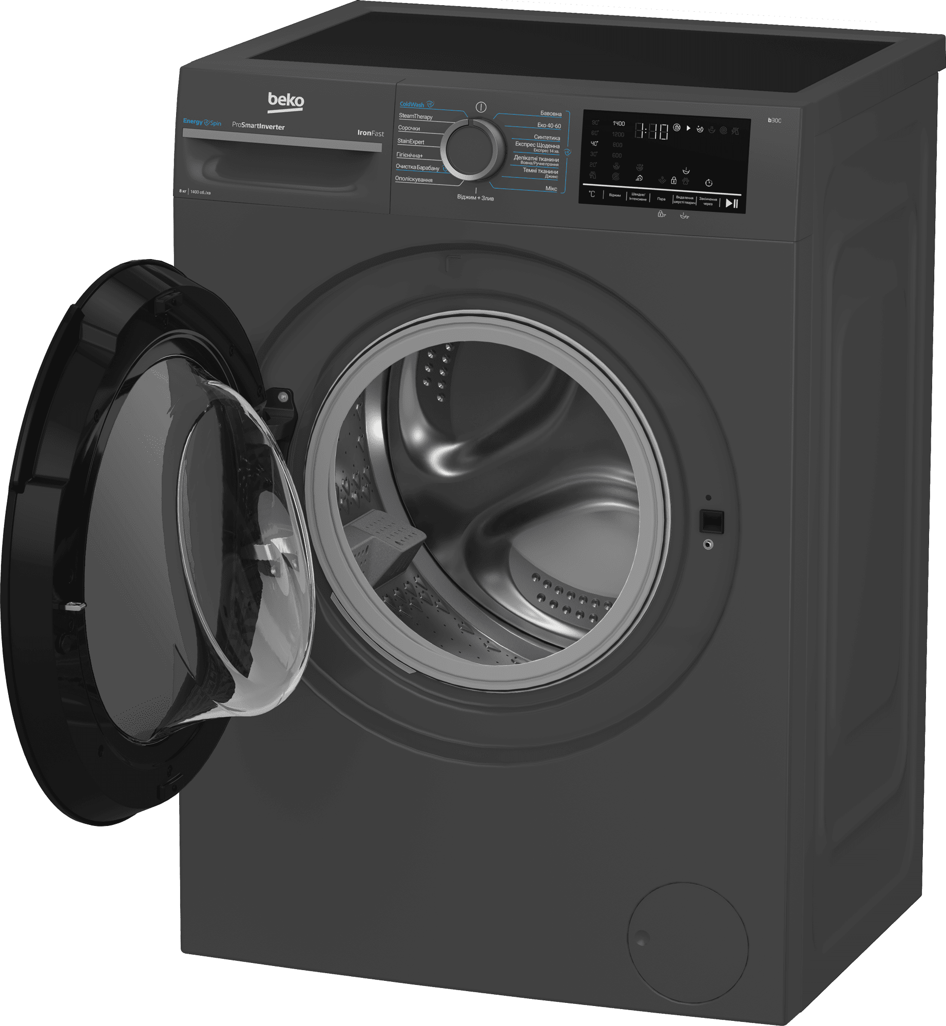 Пральна машина BEKO BM3WFU48415APAA2